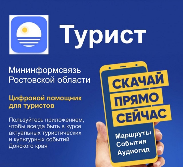 1686826894638