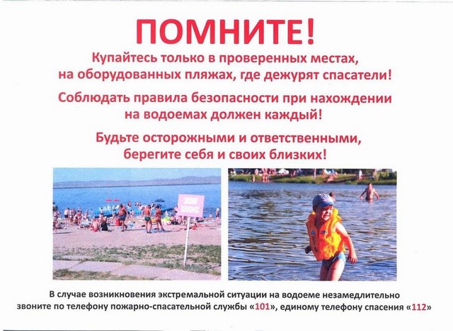 foto 2024 06 03 14 25 009