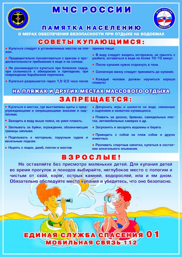 foto 2024 06 03 14 25 011