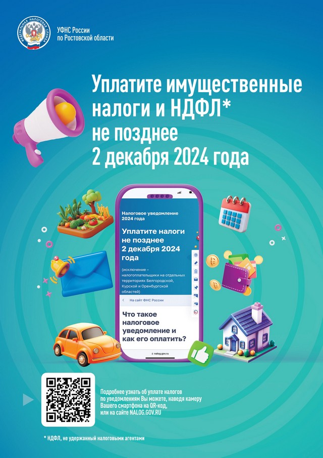 foto 2024 10 18 14 50 001