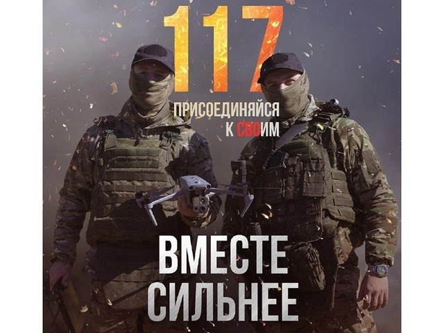 foto 2024 11 08 08 39 001