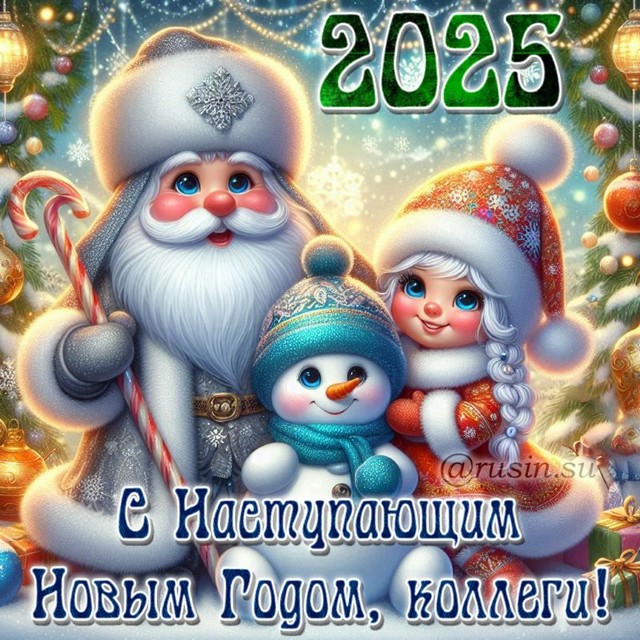 foto 2024 12 26 14 58 001