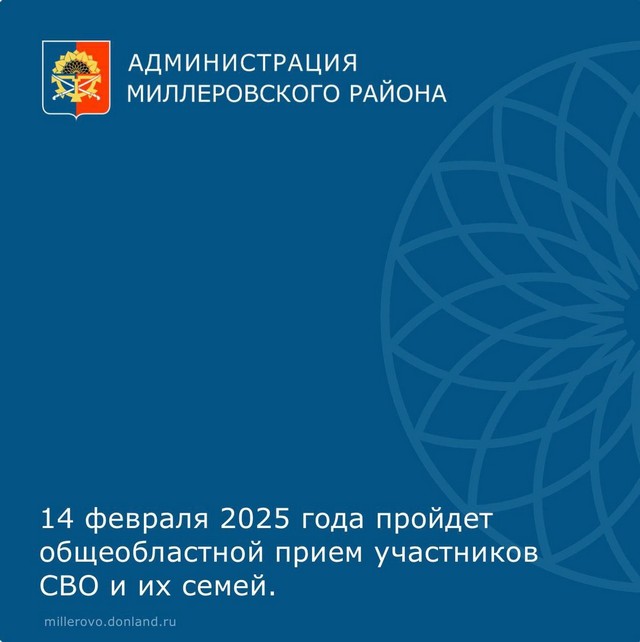 foto 2025 02 10 08 52 001