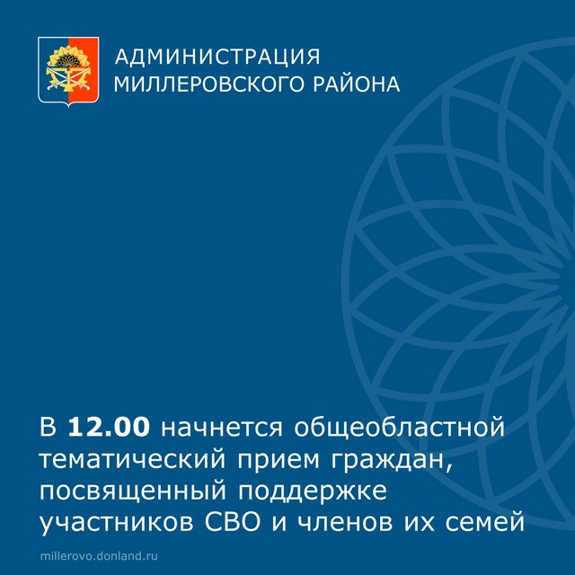 foto 2025 02 14 08 44 001