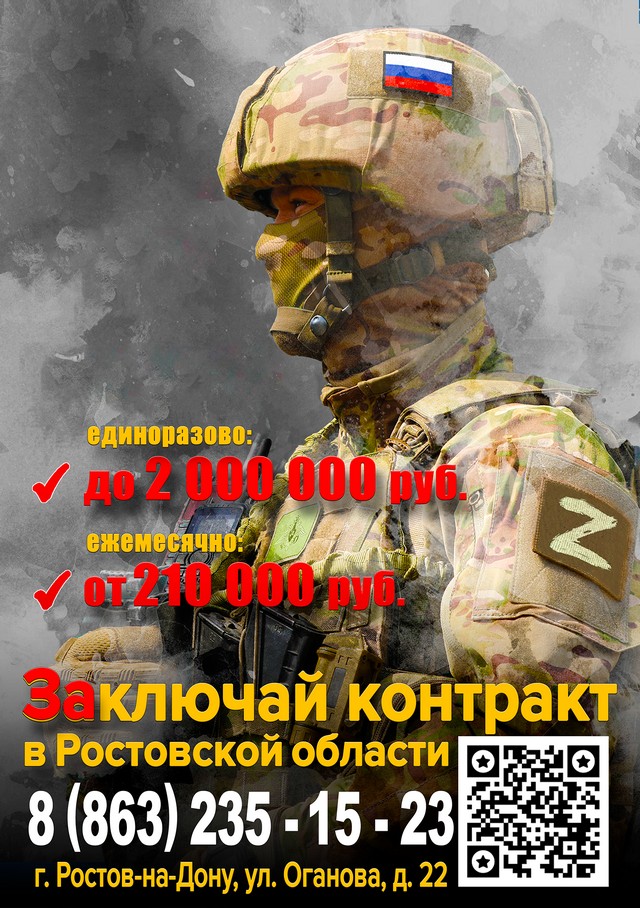 foto 2025 02 18 08 25 001