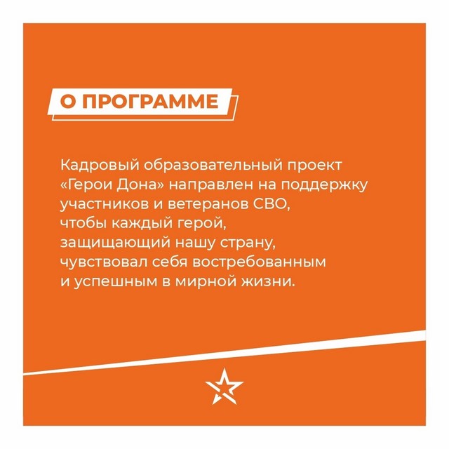 foto 2025 03 19 11 04 003
