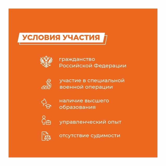 foto 2025 03 19 11 04 005