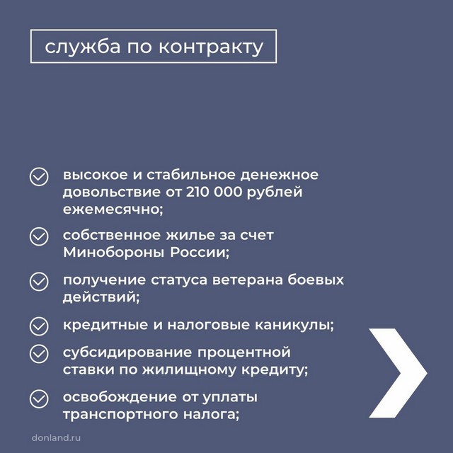 foto 2025 05 26 09 53 005